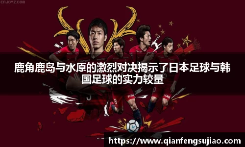 EMC易倍APP