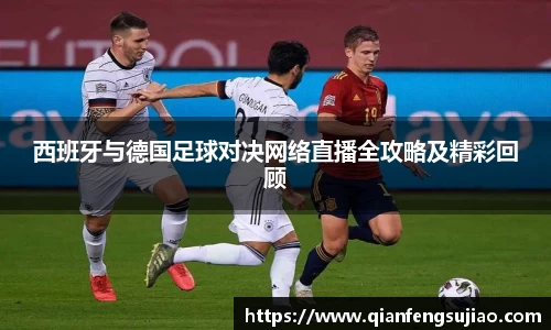 EMC易倍平台