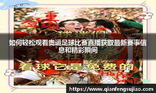 EMC易倍下载