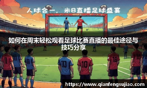 EMC易倍官网