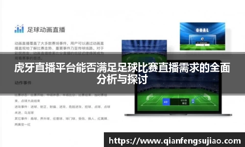 EMC易倍下载