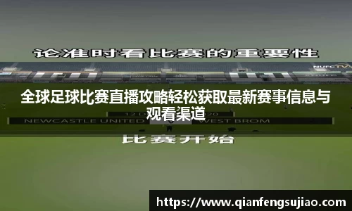 EMC易倍下载
