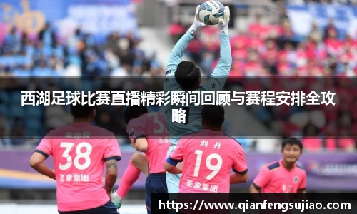EMC易倍官网