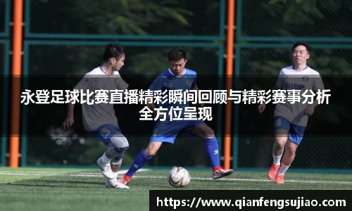 EMC易倍下载