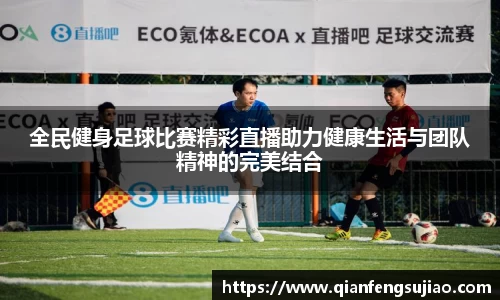 EMC易倍平台