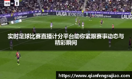 EMC易倍下载