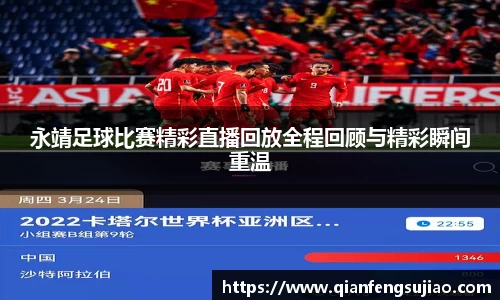EMC易倍官网