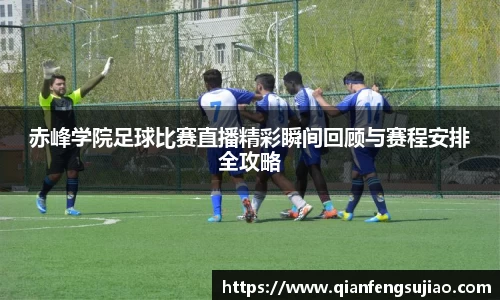EMC易倍官网