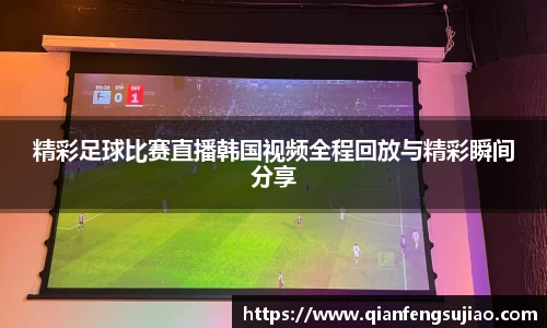 EMC易倍官网