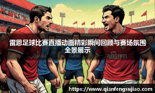 EMC易倍APP