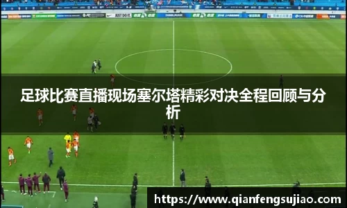 EMC易倍官网