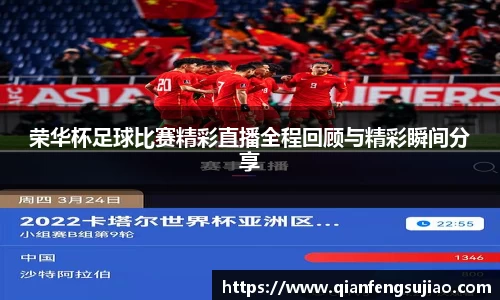 EMC易倍下载