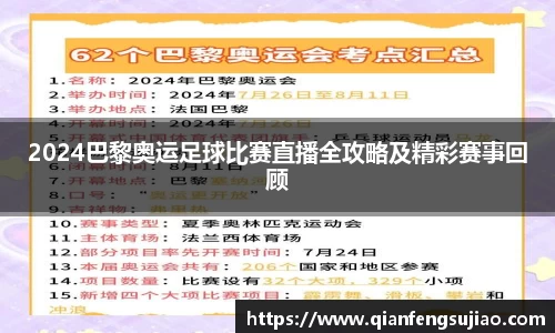 EMC易倍APP