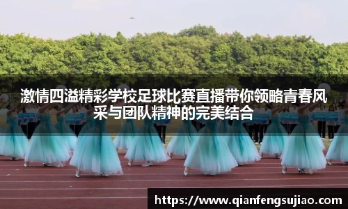 EMC易倍官网