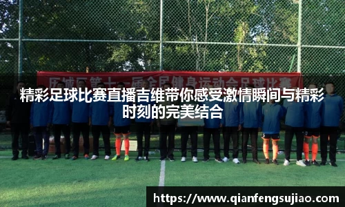 EMC易倍官网