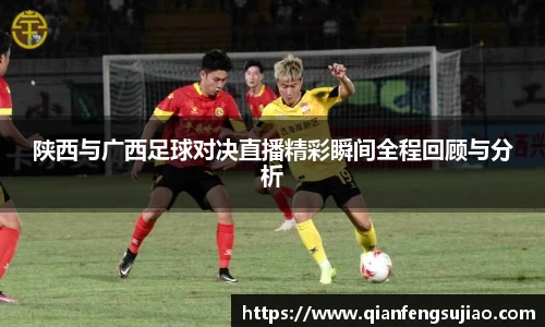 EMC易倍平台
