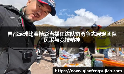 EMC易倍官网