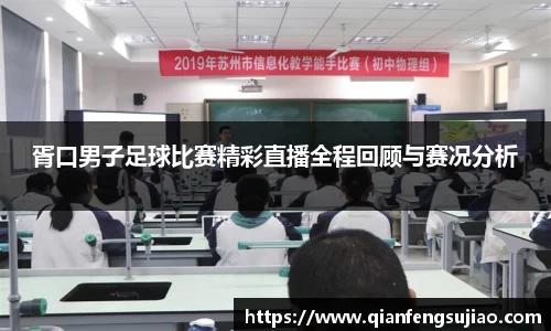 EMC易倍官网
