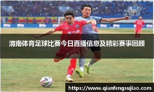 EMC易倍官网