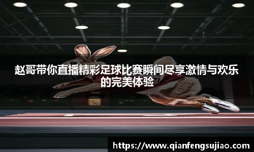 EMC易倍下载