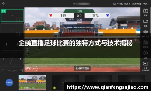 EMC易倍官网