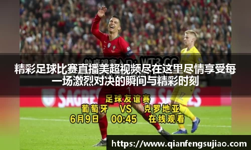 EMC易倍官网