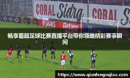 EMC易倍下载