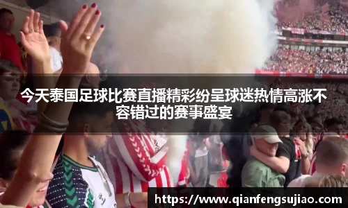 EMC易倍下载