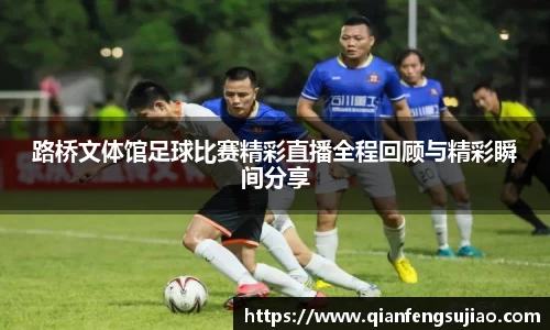EMC易倍下载