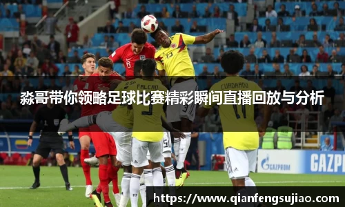 EMC易倍下载