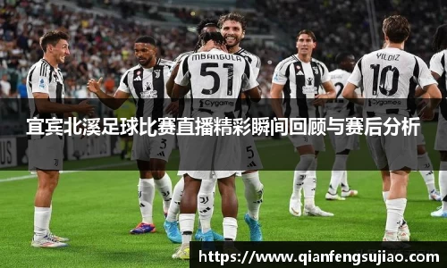EMC易倍下载