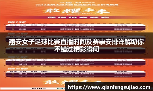 EMC易倍平台