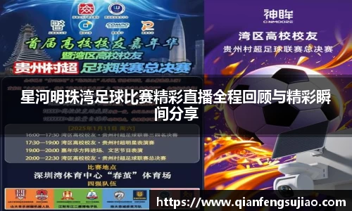 EMC易倍平台