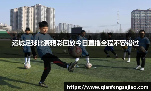 EMC易倍APP
