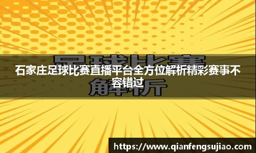 EMC易倍平台
