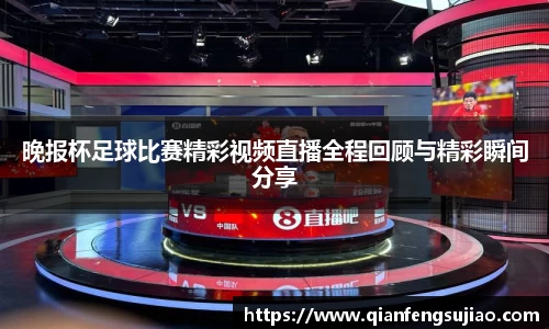 EMC易倍平台