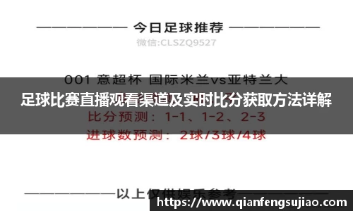 EMC易倍下载