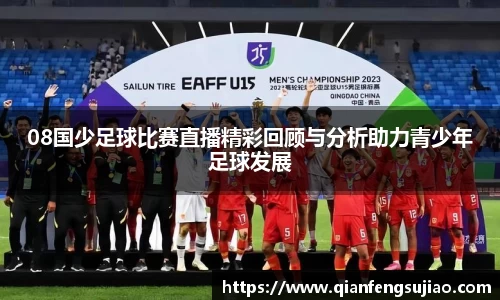 EMC易倍下载