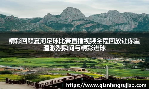 EMC易倍下载