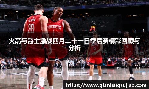 EMC易倍下载