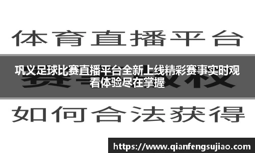 EMC易倍下载