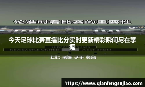 EMC易倍官网