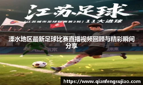 EMC易倍官网