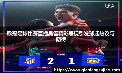 EMC易倍下载
