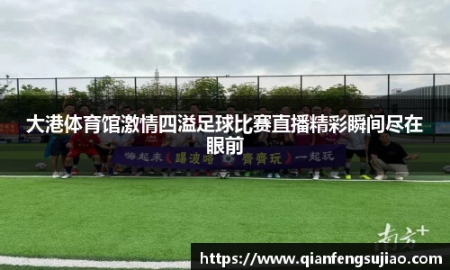 EMC易倍下载