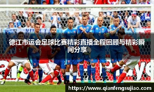 EMC易倍平台