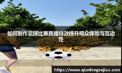 EMC易倍官网