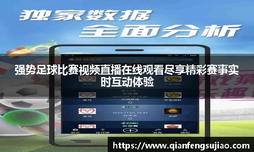 EMC易倍官网
