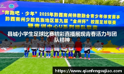 EMC易倍官网