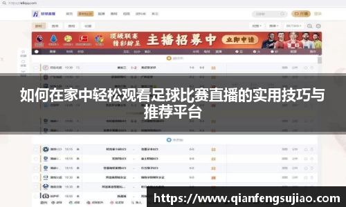 EMC易倍平台